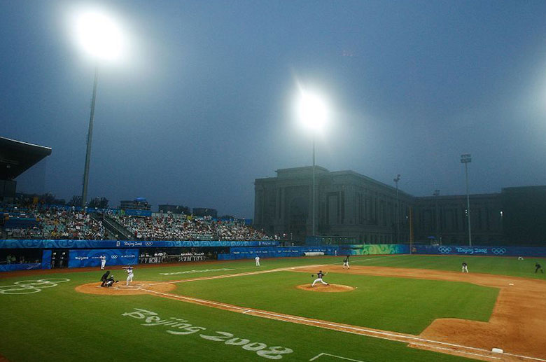 20230629133708336355